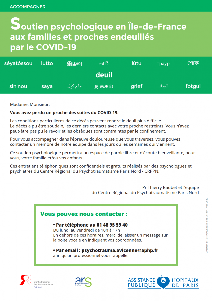 covid-soutien-familles-deuil-idf_1.png